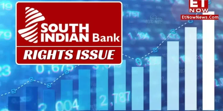 എന്താണ് Right Issue?