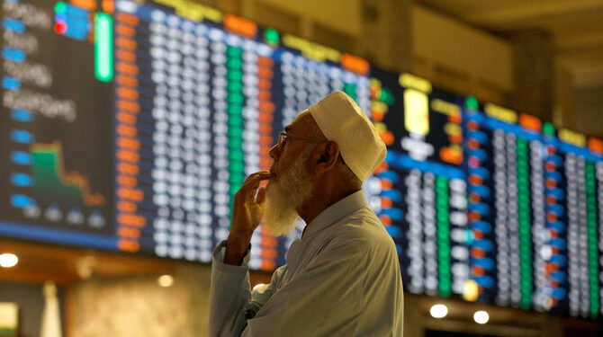 ട്രേഡ് ചെയ്യുന്നവർ സ്വീകരിക്കേണ്ട വഴികൾ