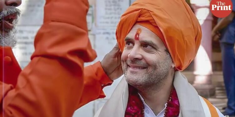 രാഹുൽ ഗാന്ധി. അതിവിദഗ്ദനായ ഇൻവെസ്റ്റർ. ആസ്ഥി പരിശോദിക്കാം