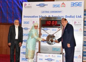 എന്ത് മാനദണ്ഡത്തിലാണ് IPO ഓഹരികൾ അലോട്ട് ചെയ്യുന്നത്?