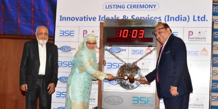 എന്ത് മാനദണ്ഡത്തിലാണ് IPO ഓഹരികൾ അലോട്ട് ചെയ്യുന്നത്?