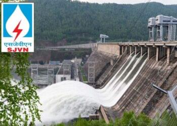 SJVN രാജ്യത്ത് പവര്‍ ഡിമാന്‍റ് വര്‍ദ്ധിച്ചതിനാല്‍ ലോട്ടറി