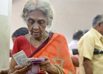 പെൻഷൻ ഇല്ലാത്തവർക്കും പെൻഷൻ നേടാനുള്ള ഒരു ഫണ്ട് പരിചയപ്പെടാം