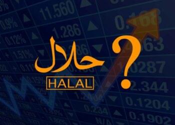 ഹലാൽ ശരീഅ നിക്ഷേപങ്ങൾ
