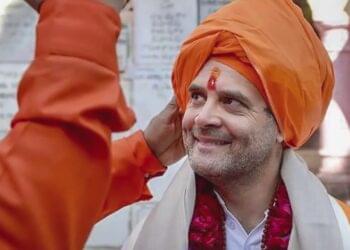 രാഹുൽ ഗാന്ധി. അതിവിദഗ്ദനായ ഇൻവെസ്റ്റർ. ആസ്ഥി പരിശോദിക്കാം